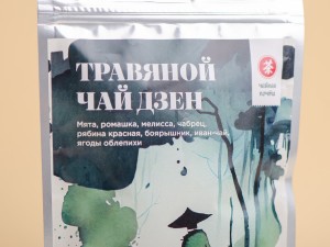 Травяной чай &quot;Дзен&quot;, &quot;Хранители Чайного Мира&quot;, 50 г. купить в Минске, Чай в zip-lock пакетах