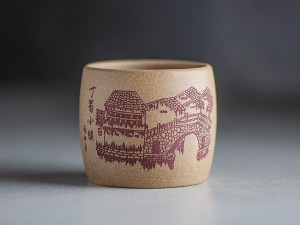 Пиала #1989, 120 мл., глина. купить в Минске, Посуда