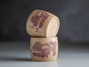 Пиала #1989, 120 мл., глина. купить в Минске, Пуэр и посуда