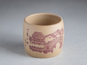 Пиала #1989, 120 мл., глина. купить в Минске, Посуда