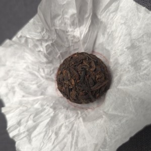 Шу Пуэр "Мягкий вкус из Бан Чжан", в шариках 7 г., 2023г. купить в Минске, Шу пуэр (черный)