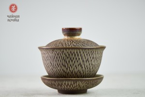 Гайвань #275, 145 мл., керамика, Посуда