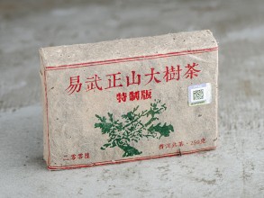 Шу пуэр &quot; Иу Да Шу&quot;, ф-ка Юн Чжень, 250гр., 2006г. купить в Минске, Шу пуэр (черный)