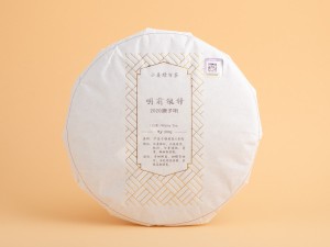  Бай Хао Инь Чжень &quot;ААА&quot; (Серебряные Иглы), 300 г., 2020 г. купить в Минске, Белый чай