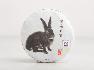 Шу пуэр " Заяц" (Бао Тан Цзю Чжай) 100г., 2023 купить в Минске, Пуэр