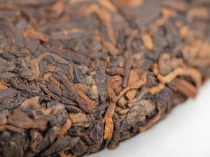 Шу пуэр " Заяц" (Бао Тан Цзю Чжай) 100г., 2023 купить в Минске, Пуэр