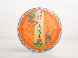 Шэн пуэр "Зелёный Блин", 2018г.,357г. купить в Минске, Шэн пуэр (зеленый)