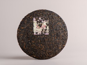 Шу пуэр &quot;7692&quot;, ф-ка Да И, 357 г, 2020г. купить в Минске, Шу пуэр (черный)