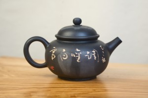 Чайник #2178, 290 мл., циньчжоуская керамика , Чайники