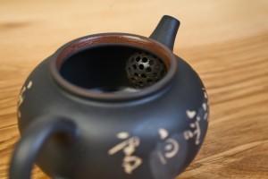 Чайник #2178, 290 мл., циньчжоуская керамика , Чайники