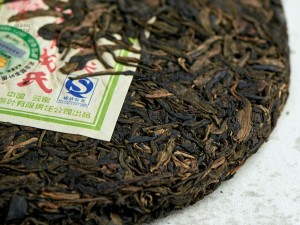 Шэн пуэр "Весенние острия из Мэнку", 400г., 2007г. Влажный склад купить в Минске, Шэн пуэр (зеленый)