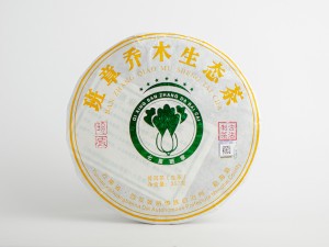 Шэн пуэр &quot;Пекинская капуста&quot; (Бан Чжан Да Бай Цай), 2016г., 357г. купить в Минске, ГАБА и Шэн Пуэр