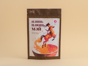 Цзинь Цзюнь Мэй (Золотые Брови) &quot;Хранители Чайного Мира&quot;, 50 г. купить в Минске, Чай в zip-lock пакетах