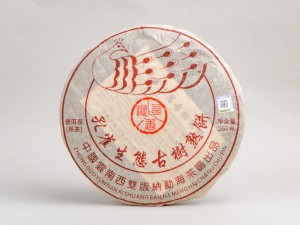 Шу пуэр &quot;Карамельный Павлин&quot;(Кун Цюэ Шэнтай Гу Шу Бин), 2012г., 357г. купить в Минске, Шу пуэр (черный)