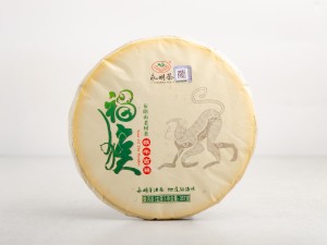 Шэн пуэр "Белая Обезьяна", 2016 г., 357г. купить в Минске, Шэн пуэр (зеленый)