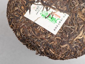 Шэн пуэр "Белая Обезьяна", 2016 г., 357г. купить в Минске, Шэн пуэр (зеленый)