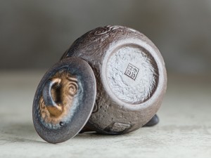 Шиборидаси #648, 180 мл., керамика. купить в Минске, Посуда