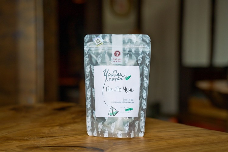 Би Ло Чунь (Изумрудные Спирали Весны), 15 штук по 2г.  купить в Минске, Зеленый чай