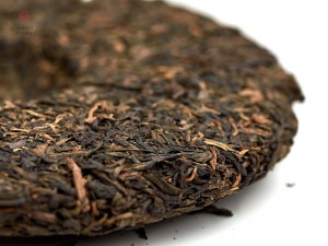 Шэн пуэр "Юэ Чень Юэ Сян", 2011 г., 357 г. купить в Минске, Шэн пуэр (зеленый)