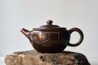 Чайник #2051, 190 мл., циньчжоуская керамика. купить в Минске, Чайники
