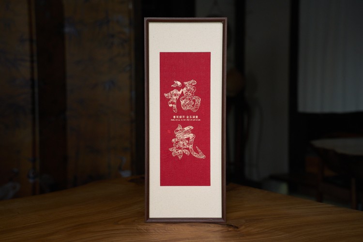 Подарочный набор с чаем "Марки Чайной Почты" купить в Минске, Варианты подарков с чаем