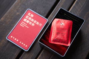 Подарочный набор с чаем "Марки Чайной Почты" купить в Минске, Подарки на 14, 23 и 8