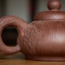 Чайник #2081, 120 мл., исинкая глина купить в Минске, Чайники