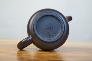 Чайник #2180, 110 мл., циньчжоуская керамика, Чайники