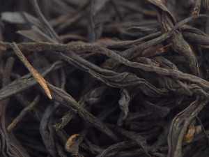 Тайваньский Гость &quot;Гибрид ДФМЖ на дикие деревья&quot; (Pin Wu Cha), &quot;ААА&quot; купить в Минске, Pin Wu Cha