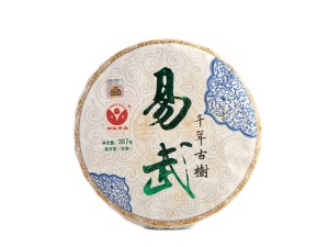 Шэн пуэр "Иу Гу Шу Чжэн Вэй", 357г., 2013г. купить в Минске, Шэн пуэр (зеленый)