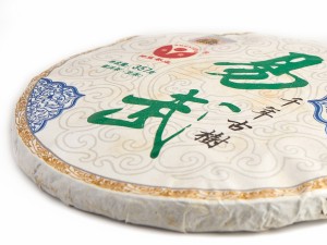 Шэн пуэр "Иу Гу Шу Чжэн Вэй", 357г., 2013г. купить в Минске, Шэн пуэр (зеленый)