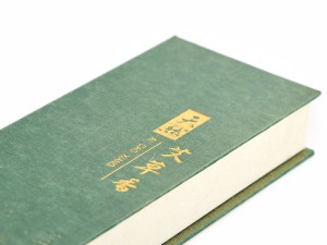 Китайские Благовония "Аромат полыни", 80г., Китайские