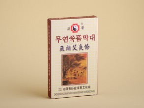 Палочки Moxa Rolls для прижигания #213, 11х1.4 см. купить в Минске, Китайские