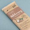 Шоколад на меду, молочный с фундуком, 46% какао, 70 г. купить в Минске, Шоколад без сахара