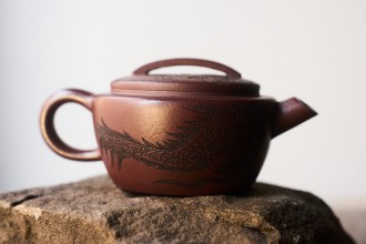 Чайник #2052, 170 мл., исинская глина купить в Минске, Чайники
