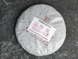 Черная Метка 2.0 &quot;Дикий Горький Шайхун из Айлао&quot;, Pin Wu Cha купить в Минске, Pin Wu Cha