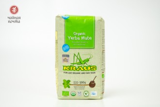 Йерба Мате &quot;Kraus Organic Pure Leaf&quot;, Аргентина, 500 г. купить в Минске, Аргентина