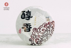Шу пуэр "Чунь Сян Чжун Бин" (Аромат Середины Весны), 250 г., 2012г. купить в Минске, Пуэр