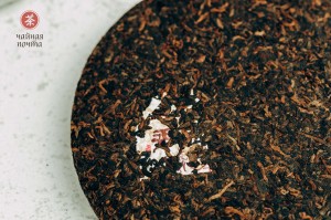 Шу пуэр "Чунь Сян Чжун Бин" (Аромат Середины Весны), 250 г., 2012г. купить в Минске, Пуэр