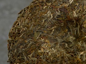 Горная Прохлада &quot;Зеленый чай из Цянь Цзя Джай&quot; &quot;ААА&quot;, Pin Wu Cha, 200г., 2019г. купить в Минске, Зеленый чай