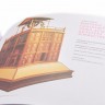 Книга "Роскошь двух столиц", Ши Тао Лю Цзе купить в Минске, Книги о чае и Китае