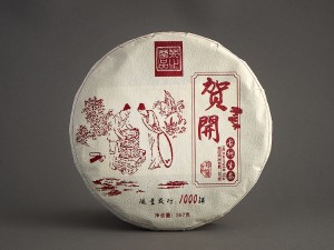 Шэн пуэр &quot;Хэ Кай&quot; (Пуэр из Хэ Кай), 357г., весна 2020 г. купить в Минске, ГАБА и Шэн Пуэр