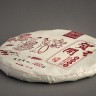 Шэн пуэр "Хэ Кай" (Пуэр из Хэ Кай), 357г., весна 2020 г. купить в Минске, Шэн пуэр (зеленый)