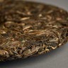 Шэн пуэр "Хэ Кай" (Пуэр из Хэ Кай), 357г., весна 2020 г. купить в Минске, Шэн пуэр (зеленый)