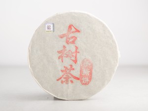 Шу Пуэр "Шоколадка от Фэна" (Шоу Сы Гу Шу), 2016г., 400г. купить в Минске, Пуэр