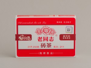 Шу пуэр &quot;Красный кирпич Лао Тун Чжи&quot;, рецепт 9988 , ф-ка Хайвань, 2021 г., 250 г. купить в Минске, Пуэр