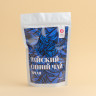 Тайский синий чай анчан "Хранители Чайного Мира", 50 г. купить в Минске, Чай в zip-lock пакетах