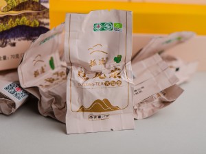 Вулканическое золото из Цзи Бянь &quot;ААА&quot;, Лимитированная Серия, 70г. купить в Минске, Юньнаньский
