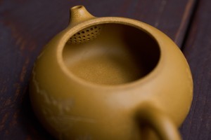 Чайник #2082, 190 мл., Исинская глина  купить в Минске, Чайники