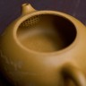 Чайник #2082, 190 мл., Исинская глина  купить в Минске, Чайники